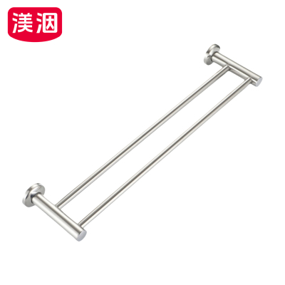 渼洇 双杆毛巾架 30*14.5*5cm 个