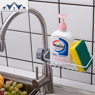 水龙头置物架厨房抹布海绵收纳架不锈钢洗碗沥水架免打孔多功能 三维工匠