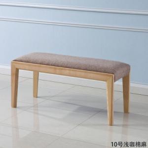 森美人北欧餐桌实木长条凳简约现代床尾凳沙发凳家用口换鞋凳穿鞋凳子