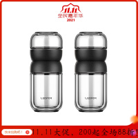 美帮汇玻璃杯女款旋转金色漂亮便携水杯子茶水分离泡花茶杯 磨砂黑色150ml-2个