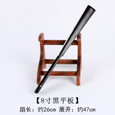 中国风折扇定制题字个红蹦迪扇子古风男女士创意书法扇子手写三维工匠10寸乌木留言备注题字内容-