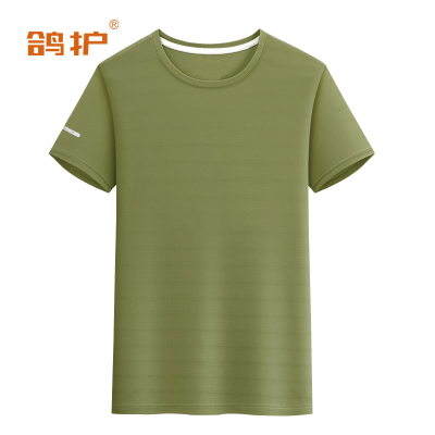 鸽护 短袖T恤定制 yl4-军绿色 件