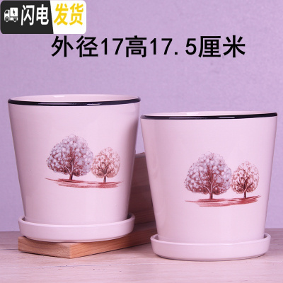 三维工匠欧式花盆陶瓷三个大中号简约创意家用绿植盆栽花盆带托盘 浅灰色白树17厘米两个 中等花盆容器