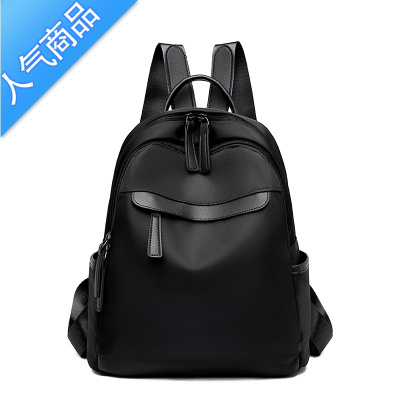 FENGHOU双肩包女士2021新款韩版百搭潮牛津布背包时尚休闲大容量旅行书包旅行包男女