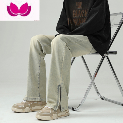 七斓美式复古vibe裤子高街潮牌水洗做旧黄泥染牛仔裤男拉链开叉微喇裤