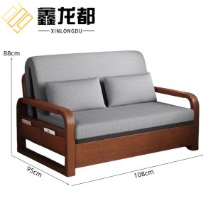 鑫龙都