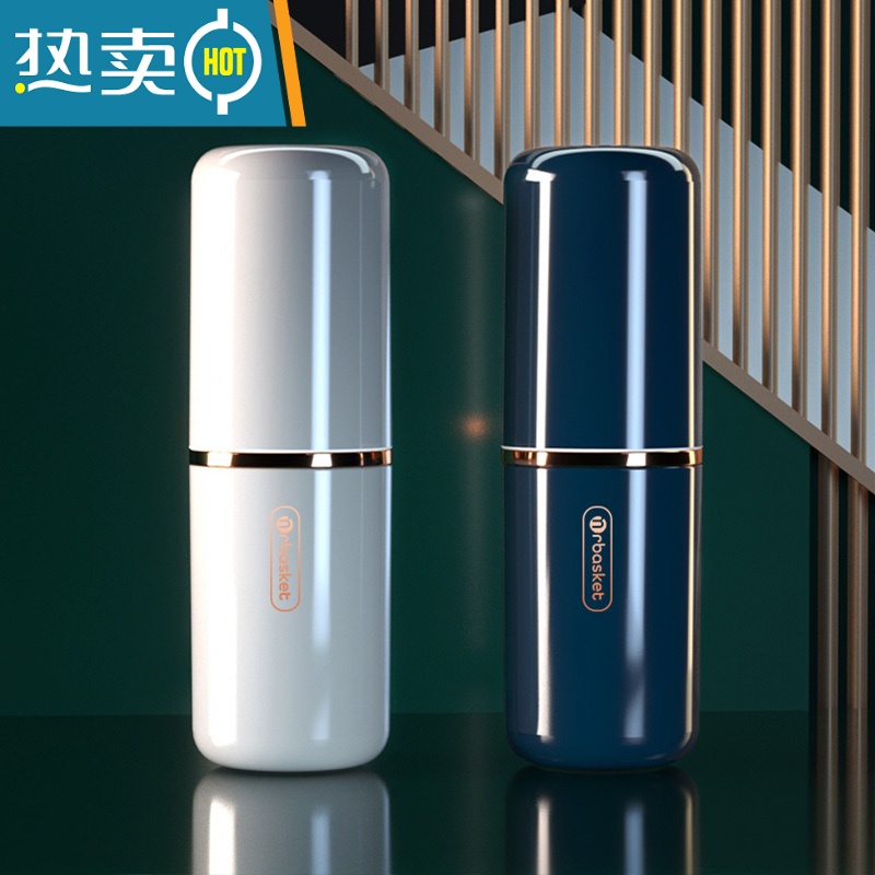 敬平旅行漱口杯便携式牙刷盒洗漱套装牙具杯收纳盒家用牙膏盒牙缸套装 陶瓷白+静谧蓝[2个装]洗漱杯