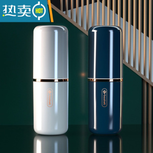 敬平旅行漱口杯便携式牙刷盒洗漱套装牙具杯收纳盒家用牙膏盒牙缸套装 陶瓷白+静谧蓝[2个装]洗漱杯