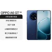 OPPO A6 GT 12GB+512GB 岩雾蓝 骁龙7 Gen3 5G芯 7000mAh大电池 80W快充 5G手机