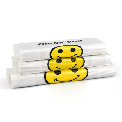 [鑫优寰]打包袋3丝 32*50cm50只/捆