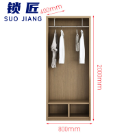 锁匠 木质衣柜