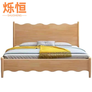 烁恒实木床