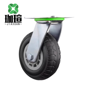 珈瑄 万向轮 150mm 个