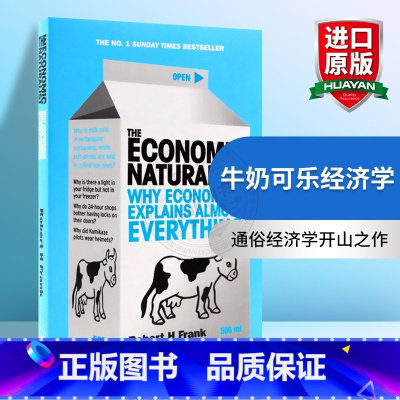牛奶可乐经济学 [正版]高难度谈话 英文原版书 Difficult Conversations 哈佛谈判小组15年潜心研