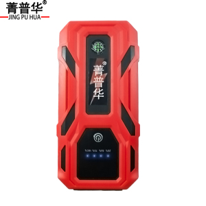 菁普华便携式车载应急启动电源