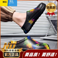 聚范工作男鞋秋季厨房上班防滑防水防油运动休闲黑色一脚蹬劳保厨师鞋