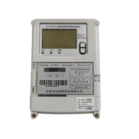 徽鸿沧三相四线费控智能表 DTZY2509