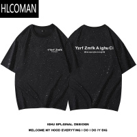 HLCOMANins国潮牌设计感亮片满天星短袖情侣夏季新款宽松t恤男款半袖上衣