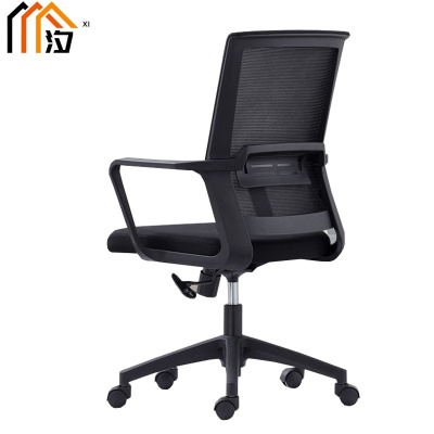 汐 办公椅尼龙脚把