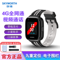 创维Skyworth儿童智能电话手表T1Pro全网通插卡视频通话语音微聊定位防水拍照小度 黑色