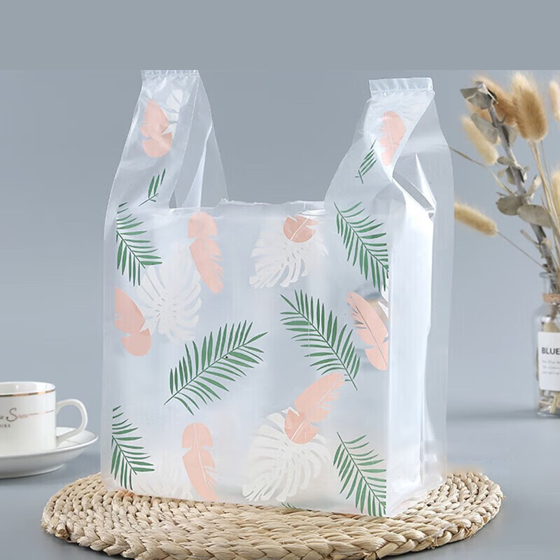 达昭食品级多层防漏密封包装袋家用食品保鲜防潮便携收纳设计塑料袋打包外卖袋食品袋背心式袋子一次性商用大手提袋购物袋 羽毛