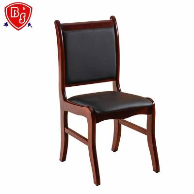 毕氏家具 办公椅 带扶手 把