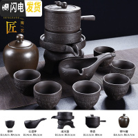 三维工匠紫砂懒人茶具套装整套功夫茶具家用创意石磨半自动陶瓷泡茶器 11紫砂石墨带茶叶罐