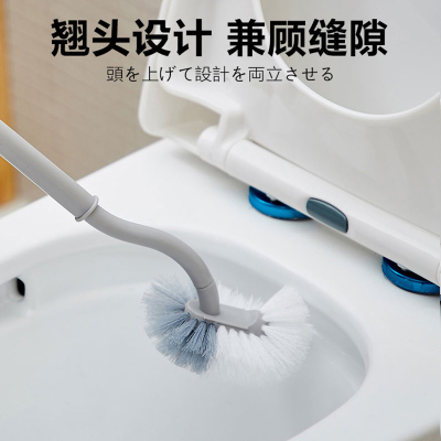 [补贴10%]马桶刷套装长柄卫生间清洁蹲坑无死角软毛家用壁挂蹲便器厕所刷子