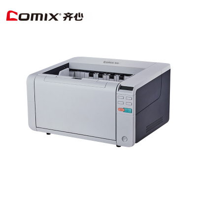 齐心(COMIX)QX5095国产扫描仪 高速馈纸式彩色双面连续进纸A3幅面95ppm/190ipm