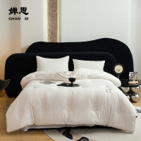 婵思 四季棉立体大豆秋冬被 白色