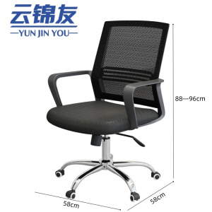 云锦友