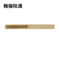 翰骊陆通 除锈镀铜木柄钢丝刷 3行 把