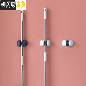 三维工匠拖把挂钩免打孔拖把夹卫生间强力吸盘无痕壁挂贴扫把架拖布夹 [深蓝+浅蓝+米灰]拖把架(可挂所有带杆清洁用具)