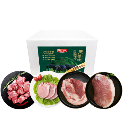 雨润(yurun) 原生态冷冻黑猪肉 238型 安徽(六花黑猪)