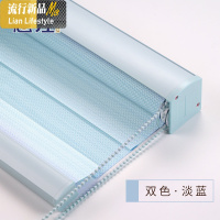 卷帘升降遮光百叶窗家用卫生间厕所厨房办公室窗户防水手拉式 三维工匠窗帘