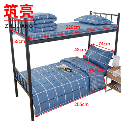 筑亮 床品三件套 TC86 套