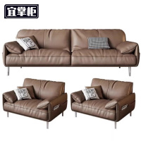 宜掌柜 办公沙发