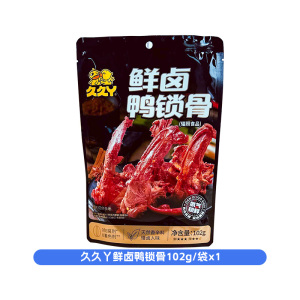 久久丫鲜卤鸭锁骨102g