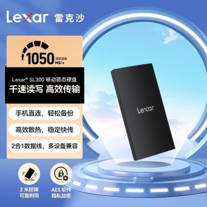 雷克沙(Lexar) SL300 Type-c USB3.2接口2TB PSSD移动固态硬盘1050M 2T SL300