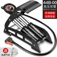[补贴10%]电动电瓶车脚踩打气筒自行车摩托家用充气泵汽车用高压简脚踏气筒 加固双管精准表-170PSI[质保5年]