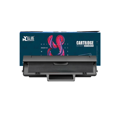 弘扬110硒鼓(带芯片)适用于 hp108a 108w 136a 136nw 136wm 138pn 138pnw