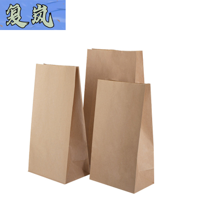 复岚 牛皮纸袋 150*100*305mm/个