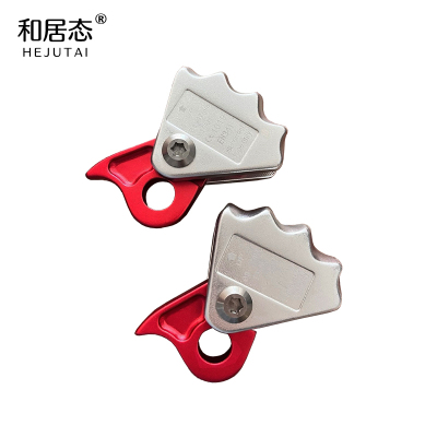和居态 手控止坠抓绳器 F452 个