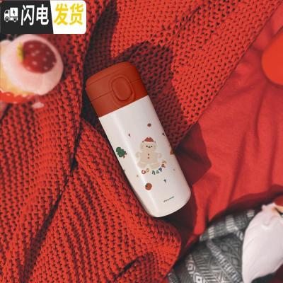 三维工匠原创保温杯316不锈钢女弹跳盖水杯便携学生轻量圣诞红 姜饼猫350316不锈钢—