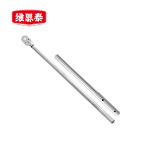 维思泰 预置式扭矩扳手预置扭力扳手 750-2000N.m(含套筒) 把