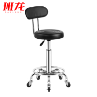 班龙靠背吧台椅32.5*32.5*45cm把