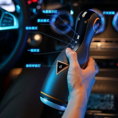 Easy Live易港NO6三代app全自动智能吮吸电动飞机杯 充电变频男用自慰器 男性系列情趣用品 成人用品