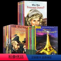 What Was系列28册 [正版]Who Was 名人传记系列10册套装 英文原版人物传记 谁是爱因斯坦达芬奇莎士比亚
