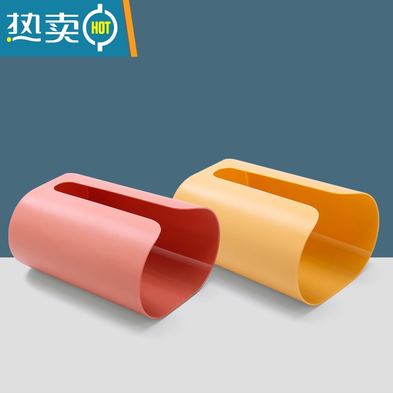 敬平纸巾盒厨房壁挂式创意抽纸盒家用客厅餐巾纸免打孔厕所卫生间收纳 北欧粉+黄色