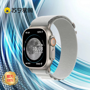 绘邦『官方正品』HW9UItraMAX智能手表蓝牙通话无创血糖检测AI助手App下载运动防水